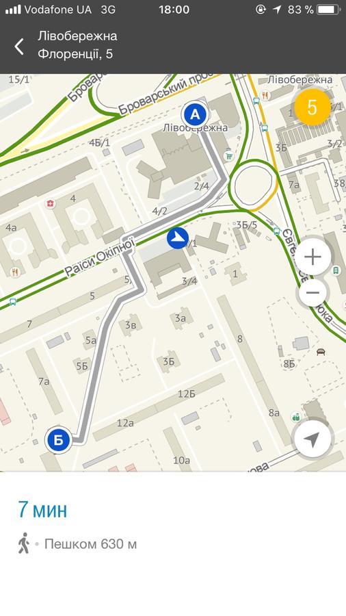 Prado 333 Apartment เคียฟ ภายนอก รูปภาพ
